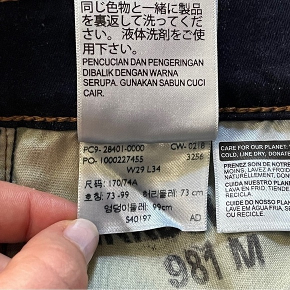 LEVI'S SLIMMING STRAIGHT HIGH RISE CUSTOMIZED HARRY POTTER PATCH DARK DENIM JEAN - Picture 14 of 15